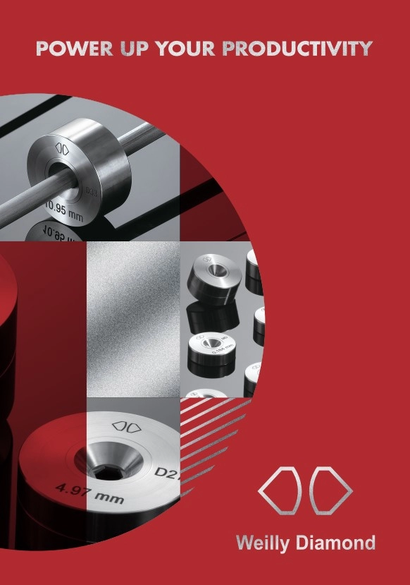 威力鑽石產品型錄英中版